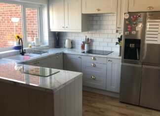 Те, що я хотів би, було зроблено по -різному в моєму розширенні кухні.